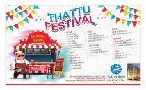 DUNES: Indian Express_Indulge