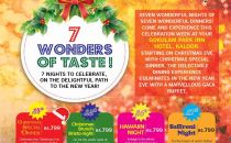 Gokulam Park : Flyer