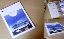 Outdoor Living Brochure