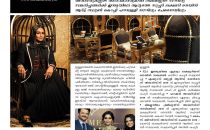 The Nail Artistry - Vanitha magazine